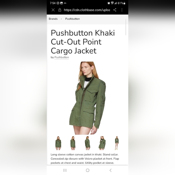 Push Button Khaki Cut-out point cargo jacket w/ open back - Picture 6 of 15